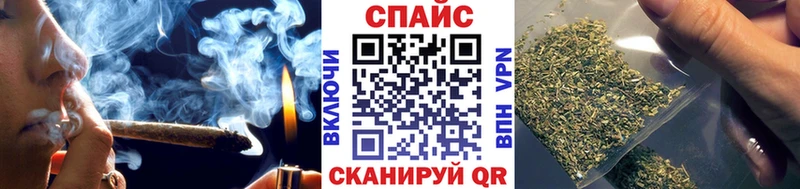 darknet клад  Ардон  БУТИРАТ GHB 