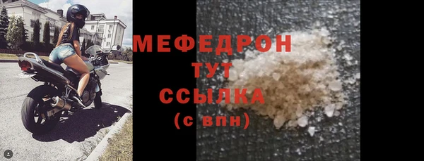 mix Алексеевка