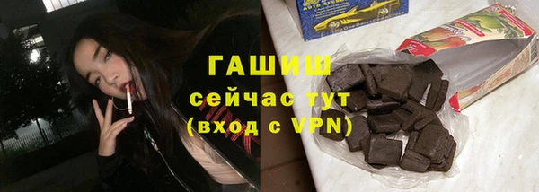 mix Алексеевка