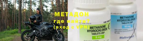 кокаин колумбия Алзамай