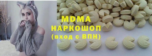 кокаин колумбия Алзамай