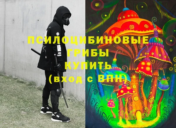 mix Алексеевка