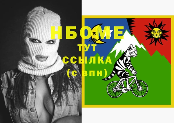 mix Алексеевка
