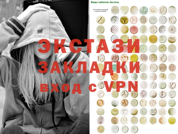 mix Алексеевка