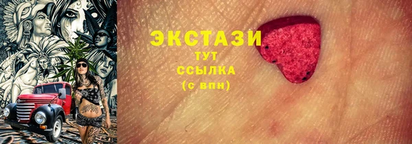 mix Алексеевка