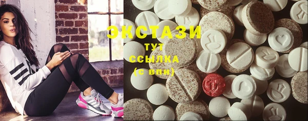 mix Алексеевка