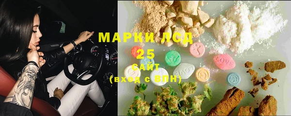 mix Алексеевка