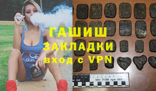 кокаин колумбия Алзамай