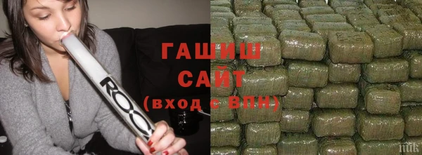 кокаин колумбия Алзамай