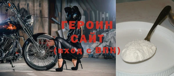 кокаин колумбия Алзамай