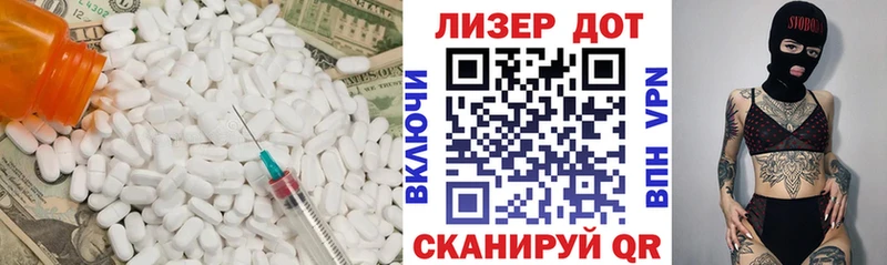 наркотики  Ардон  ЛСД экстази кислота 