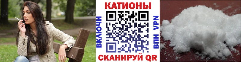 Меф VHQ  сколько стоит  OMG как войти  Ардон 