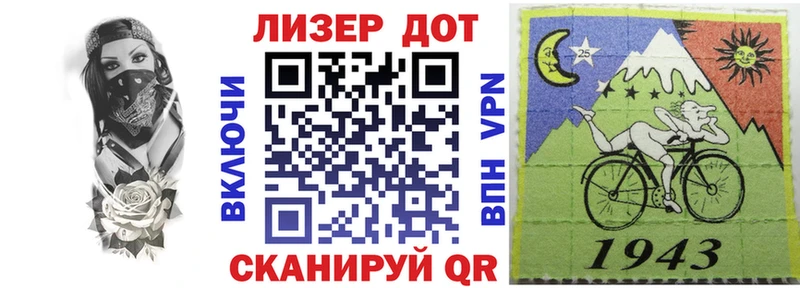 мега зеркало  купить наркотик  Ардон  Марки NBOMe 1,8мг 