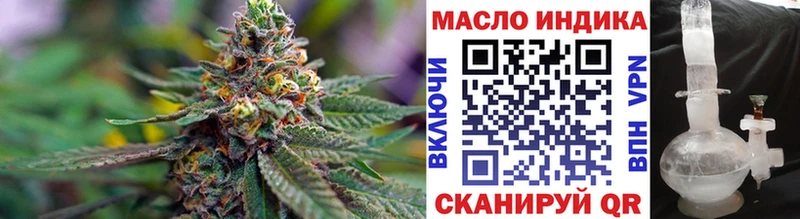 Дистиллят ТГК концентрат Ардон